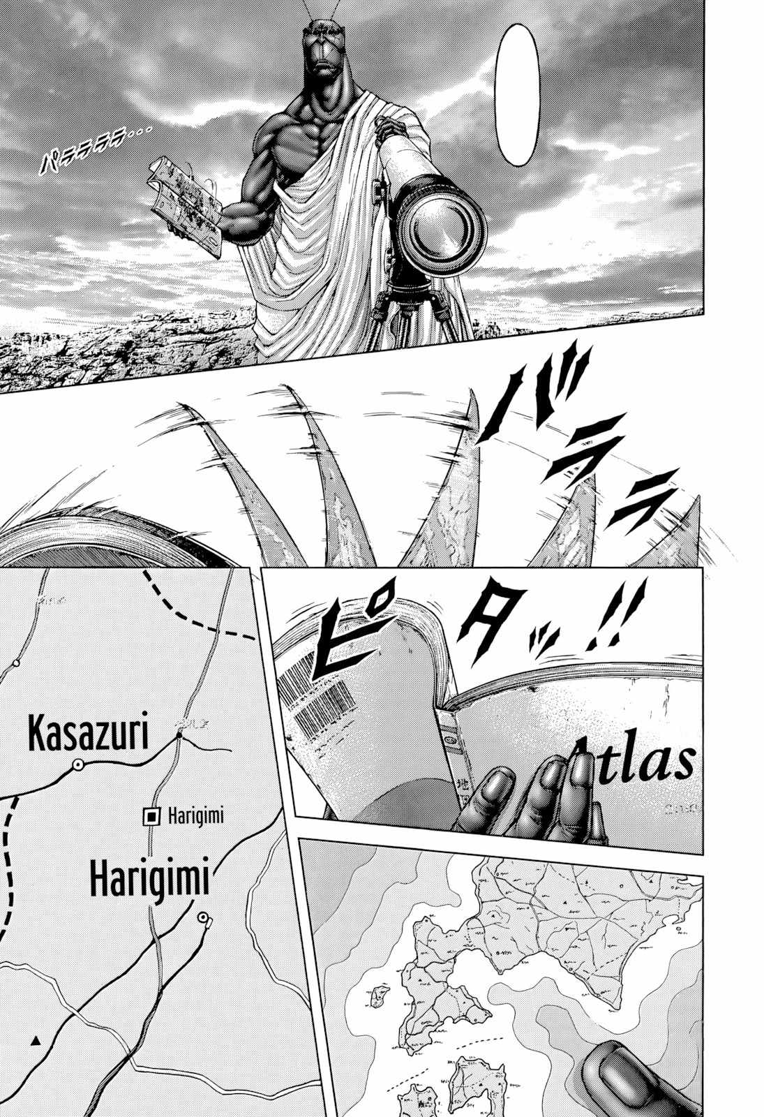 Terra Formars, Chapter 130 image 07